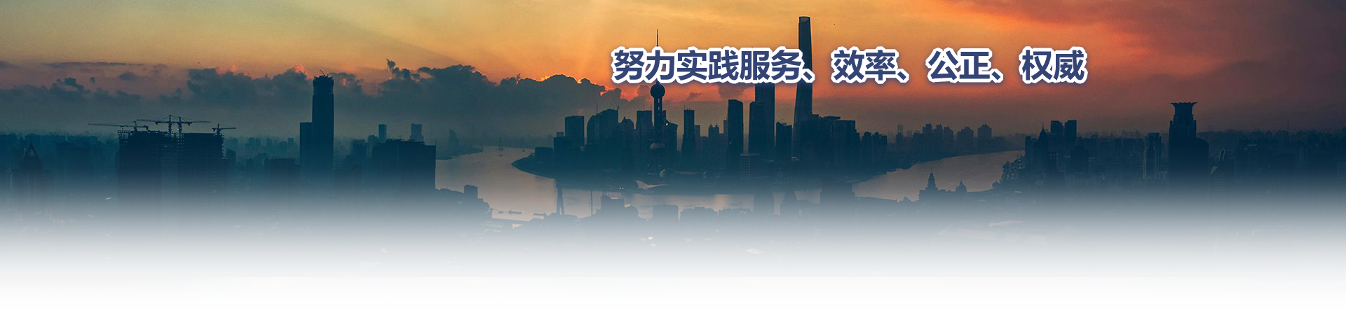 leyu乐鱼(中国)官方网站